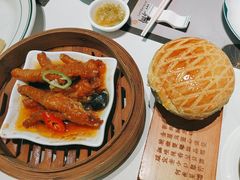 -新兴·金羊座·粤菜点心(乐峰店)