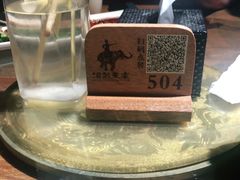 -滇越乘象云南餐厅(豆各庄店)