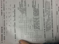 android_upload_pic-做了不起的80后