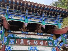 -白塔山公园