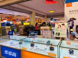 -孩子王(协信星光时代广场店)