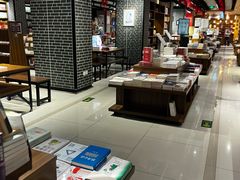 -南岸新华书店