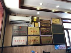 -老仁义·清真菜(太古街店)