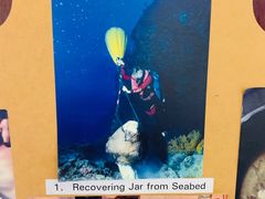 -北马里亚纳群岛博物馆