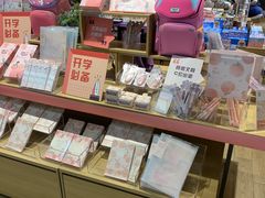 -九木杂物社(江宁金鹰广场店)