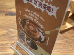 -耶里夏丽·新疆菜·家庭聚场(百联中环购物广场店)