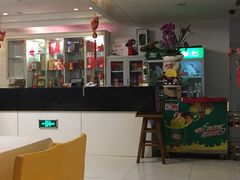 大堂-楼兰印象(朝外店)