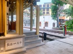 -御温泉·大餐庙会