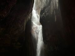 -华蓥山天意谷景区