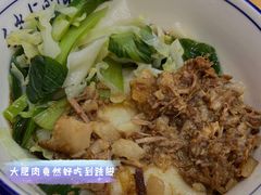 腊汁肉揪面片-启明腊汁肉揪面片(翠华路总店)