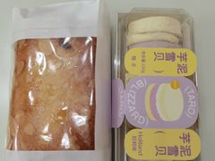 -好利来(北新桥店)