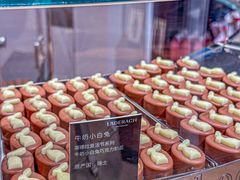 -Laderach 莱德拉(上海环贸iapm店)