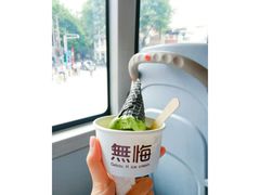 -歎雪糕低糖低脂Gelato冰淇淋