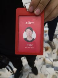 -爱儿美儿童摄影(奥森公园店)