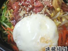 -文成焕·家族韩式餐厅