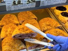 -美嘉华面包西饼店(红胜坊店)