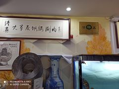 -大草原清真饭庄(沙河店)