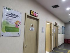 -慈铭体检(洋桥分院)