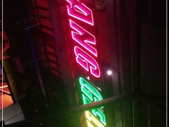 -胖哥俩肉蟹煲(昆山金鹰店)