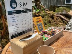 -森SPA·泰式按摩·精油Massage(宝安中心店)
