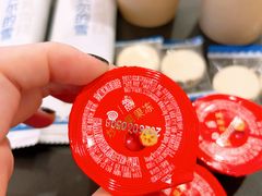 -很久以前羊肉串(南京路第一百货店)