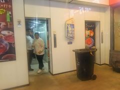 -龙湖北城天街-停车场