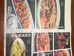 -辣不二水煮鱼(哈西店)