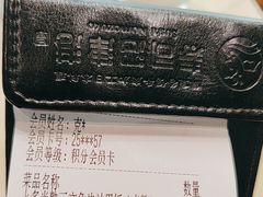 -沼津港精致料理·寿喜烧·烧鸟(漕河泾印象城店)