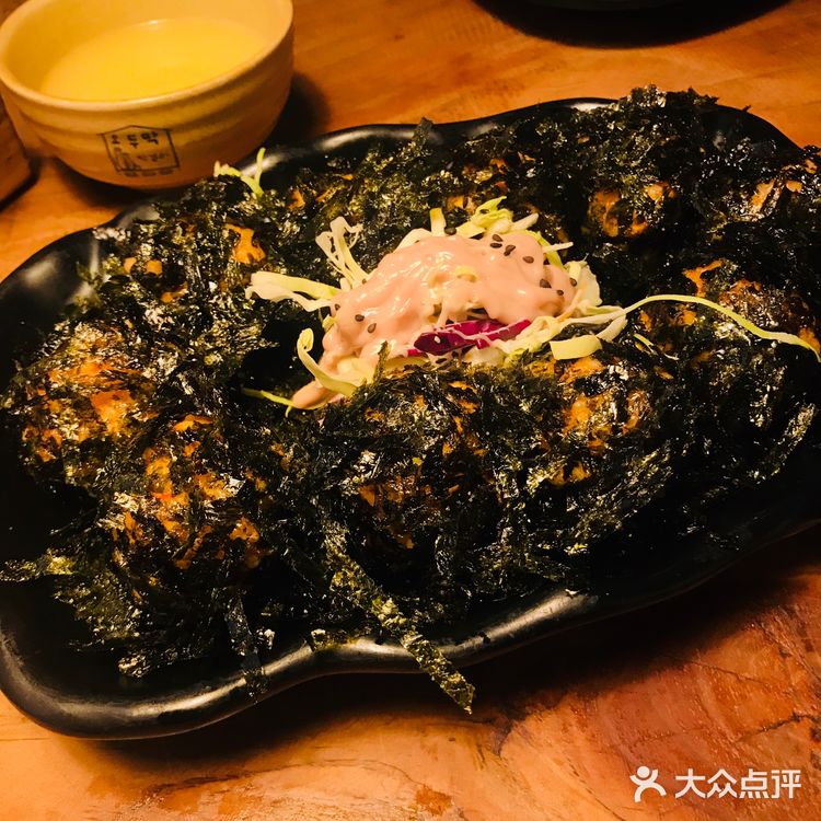 位置：中山广场后身一条街  服务：超级热情