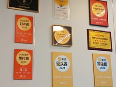 -世香全厨•日料·铁板烧(金桥店)