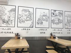 -景芳周大姐烧麦(东新店)