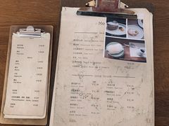 -MAISON门前杂货店