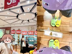 -优客城市奥莱