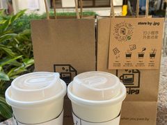 -JPG coffee(广州体育西店)