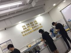 -美肴冰品·汉堡·牛腩饭(总店)