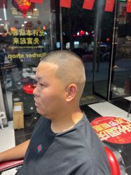 -好先生男士理发馆