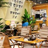 露营风撸串X世界杯观赛季，氛围感绝了！