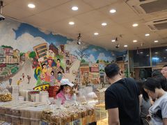 -赞记龙凤礼饼(广州市二宫向群宾馆店)