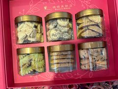 -蜂蝶来饼店(拱北总店)