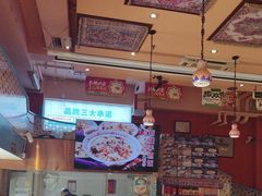 -撒拉花儿·新疆菜·清真(太阳宫店)