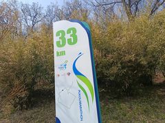 -南京老山国家森林公园