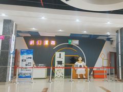 -苏州青少年科技馆