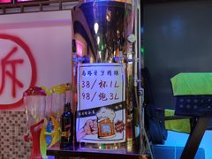 -马路牙子烧烤音乐酒馆(望京店)