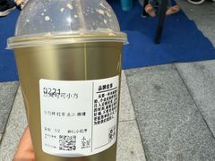 -小金金手作(金象城店)