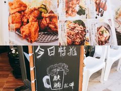 -小曹日本料理(软景中心店)