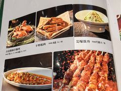 -紫光园(燕郊总店)