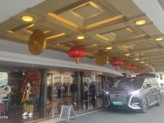 -广州中国大酒店