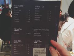 -喜茶(上海正大广场店)
