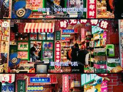 -太平馆西餐厅(北京路店)