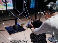 -VS SPORTS PARK运动玩乐园·团建·生日会(合生汇店)